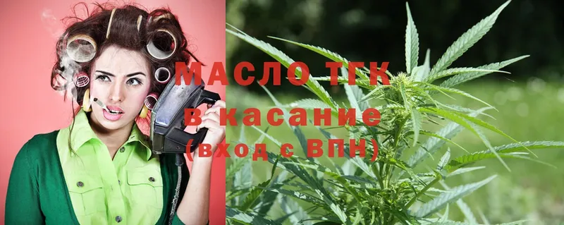 как найти закладки  Пучеж  мориарти телеграм  ТГК THC oil 